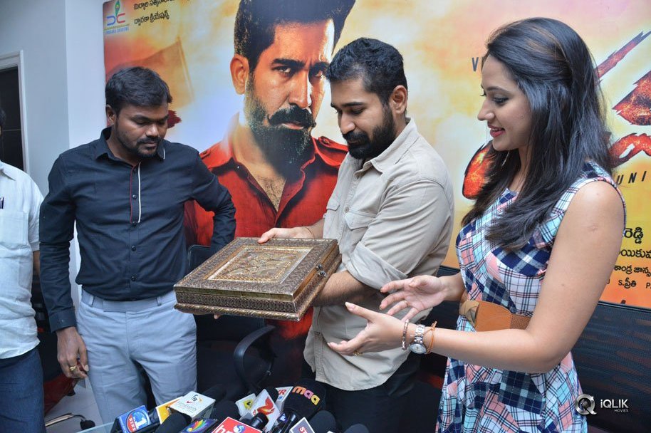 Yaman-Movie-Audio-Launch
